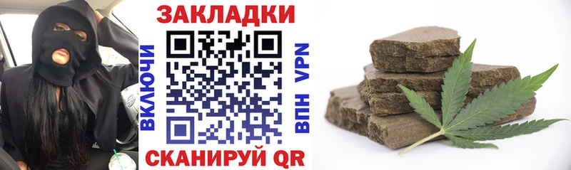 Наркошоп купить АМФЕТАМИН  Меф мяу мяу  Галлюциногенные грибы  NBOMe  МАРИХУАНА  Томилино