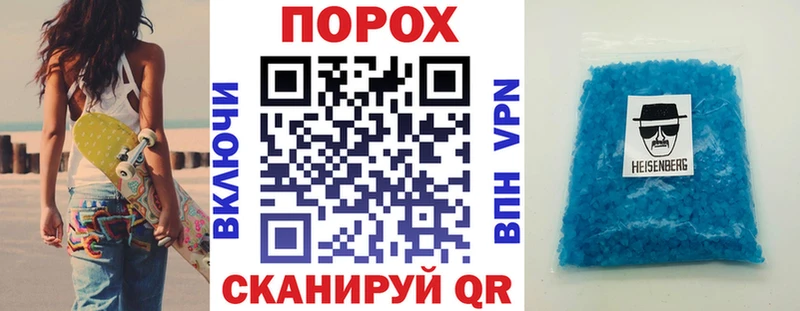 Купить Томилино АМФ Premium