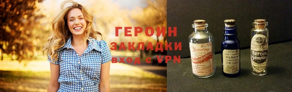 гашиш Приозерск