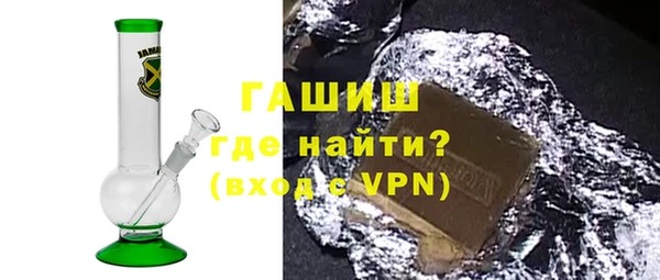 spice Протвино