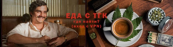 гашиш Приозерск