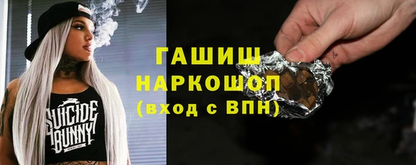 spice Протвино