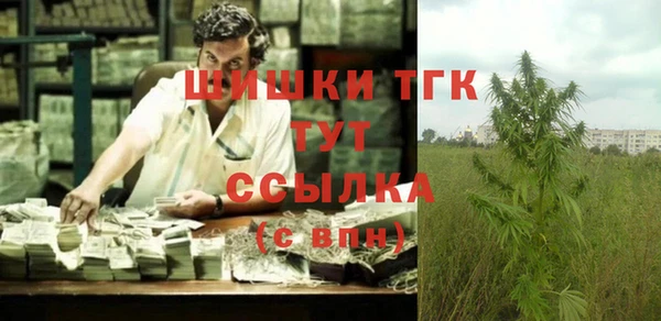 гашиш Приозерск