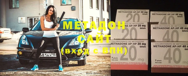 гашиш Приозерск