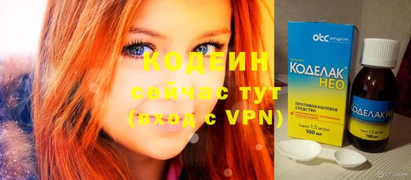 spice Протвино