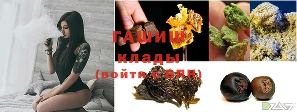 spice Протвино