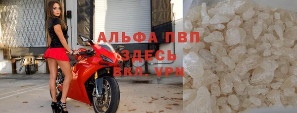 гашиш Приозерск