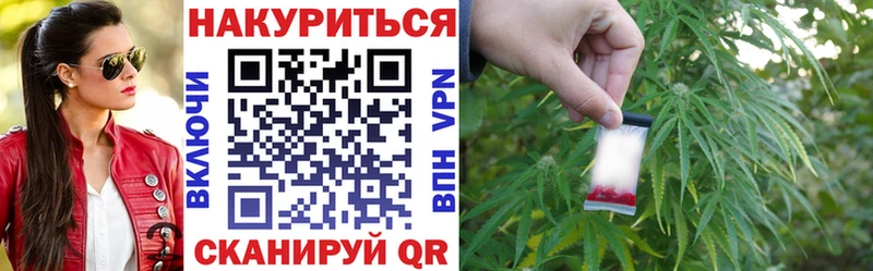 Канабис ГИДРОПОН  Купить  Томилино 